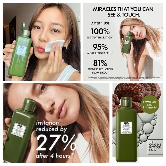 ORIGINS *Bestselling* Mega Mushroom Soothing Treatment Lotion (Toning Essence) - Picture 2 of 4